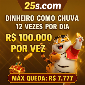 25s.com Mina Misteriosa
